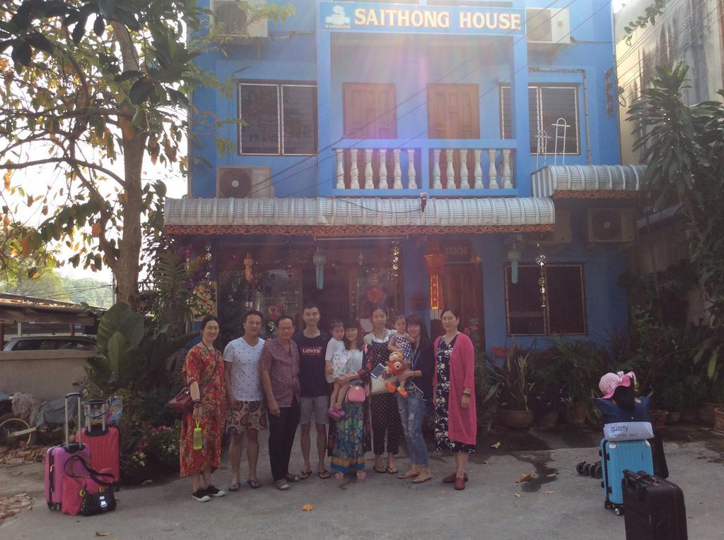 Saithong House Hostel Chiang Mai Buitenkant foto