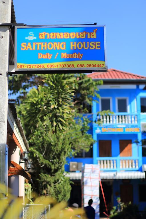 Saithong House Hostel Chiang Mai Buitenkant foto